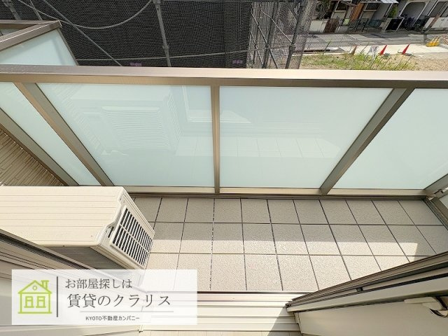 グランコート北浦