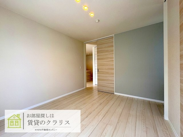 グランコート北浦