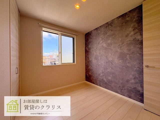 グランコート北浦