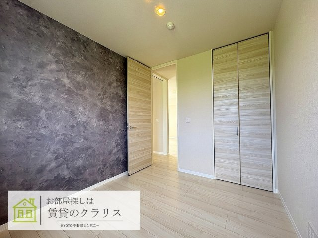 グランコート北浦