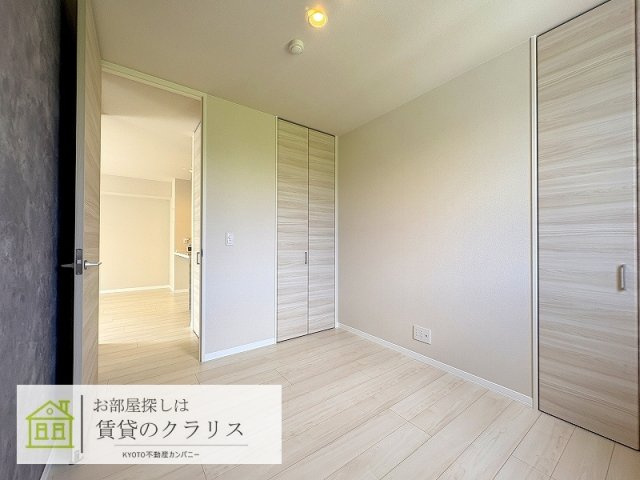 グランコート北浦