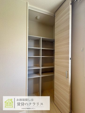 グランコート北浦