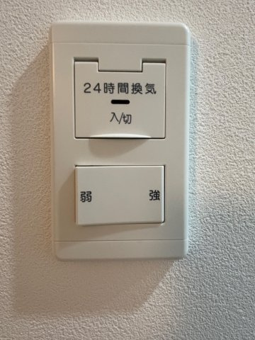 ファイブアイランドの設備