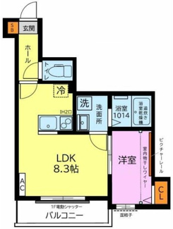 【間取り】 | ガーデンヒルズ宮原 | 間取りです。