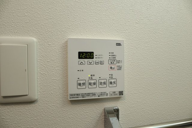 ALFACIO DIFOND　14階の設備|別号室です。現状優先です。