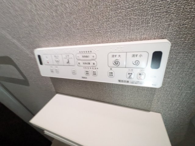 ＭＡＸＩＶ生田の設備
