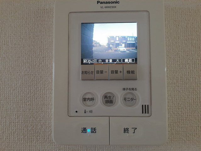 プラシードつくばＡの設備|モニター付きインターホンで来客確認も安心