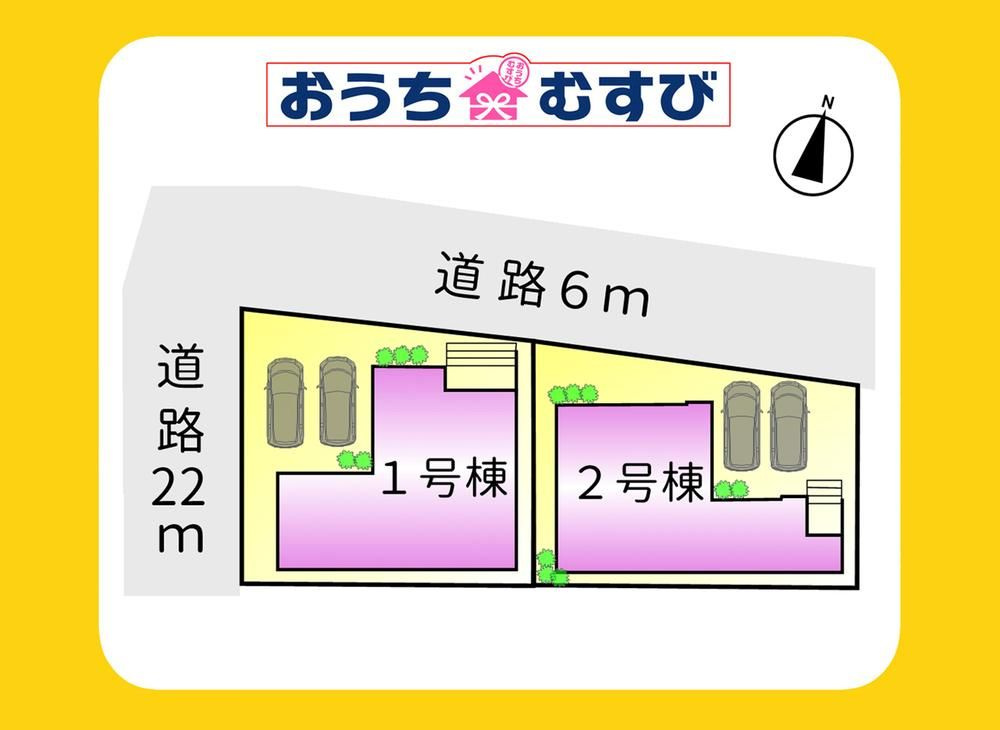 春日井市中央通1期(全2棟)の区画図