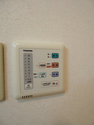 【セキュリティ】 | カステル　ヴェッチオ | 浴室乾燥機