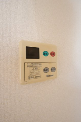 【設備】 | カステル　ヴェッチオ | 給湯器リモコン