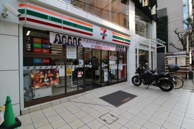 ゲミュートリヒ|セブンイレブン原宿表…まで323m