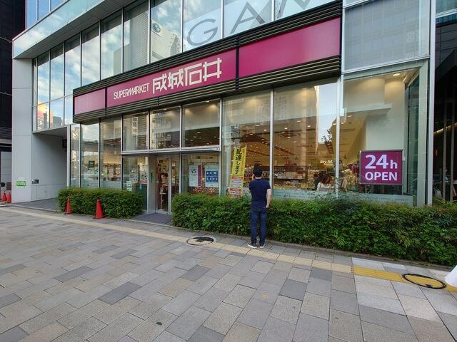 ゲミュートリヒ|成城石井南青山店まで682m