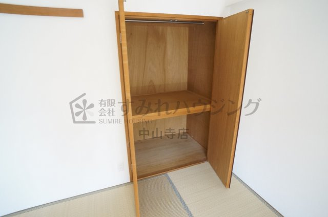REIWA宝塚の収納
