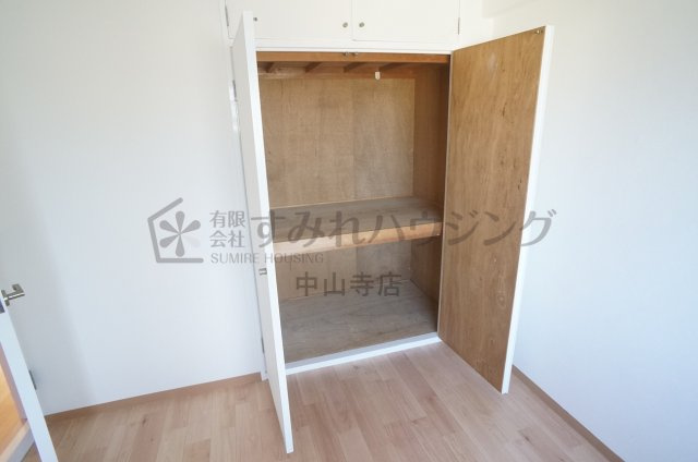 REIWA宝塚の収納