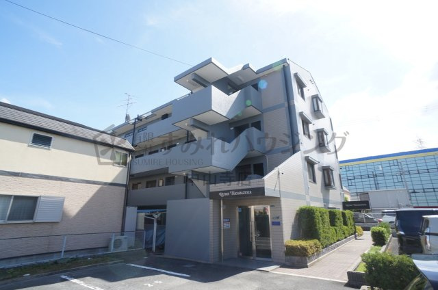 REIWA宝塚