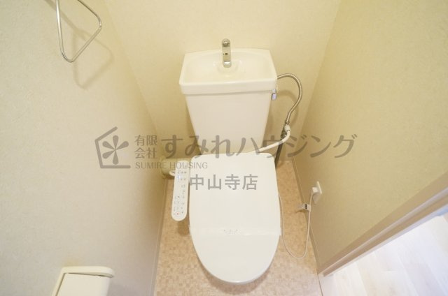 REIWA宝塚のトイレ