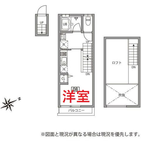 【間取り】 | グランエッグス久が原