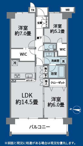 仲介手数料半額　アストラル上大岡の間取り