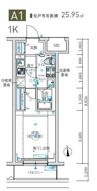 ＭＡＸＩＶ生田の間取り