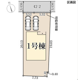 リーブルガーデン南あわじ市賀集鍛冶屋の区画図