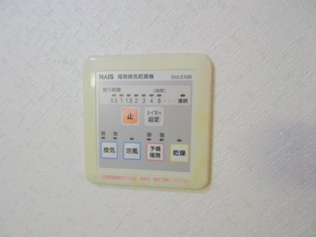 キャトル　セゾンの浴室