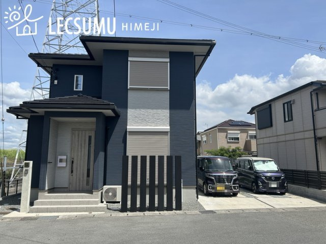 姫路市網干区浜田/中古戸建