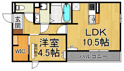 LE LIEN ELEVERの画像