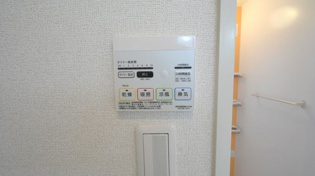ルナファータ1のその他物件画像