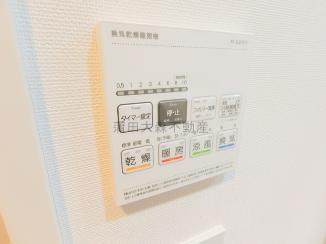Augusta　Residence大森（オーガスタレジデンス）の設備