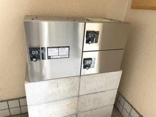 アビタシオン仁川２のその他物件画像