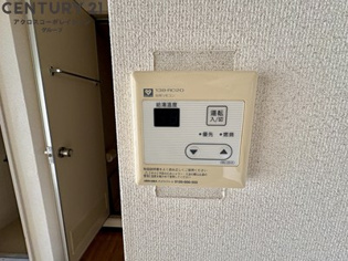 ハイム山本のその他物件画像