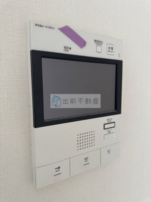 【設備】 | レジデンス北大塚