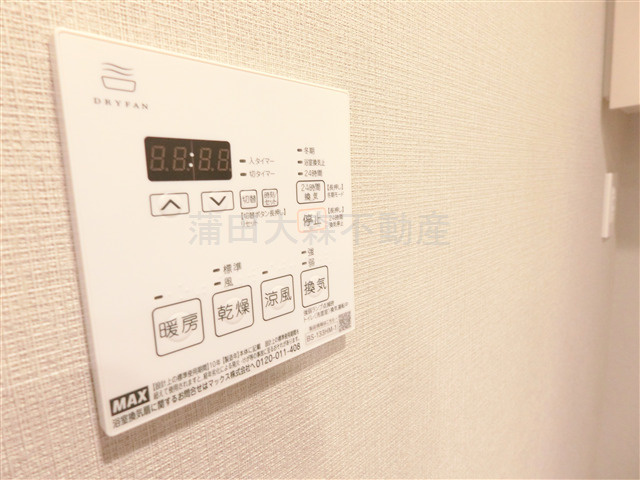 シーズンフラッツ大森エアリーの設備
