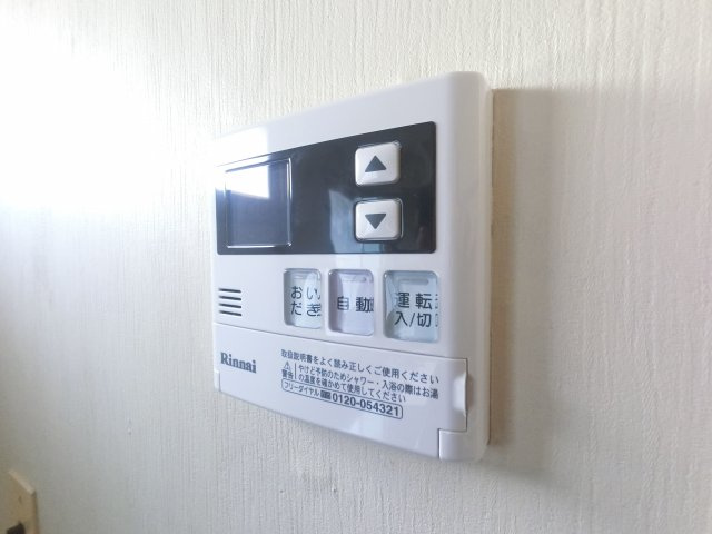 【設備】