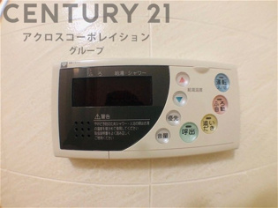 エスト武庫之荘コートサイドのその他