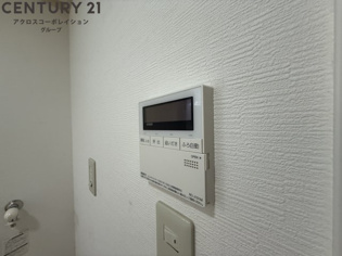 ハイツセピアのその他物件画像