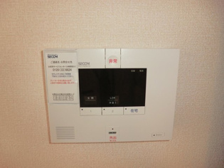 宮の前プラザのその他物件画像