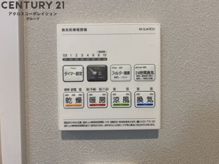 GAZELLENOAH尼崎次屋のその他物件画像