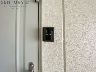 東難波佐野マンションのその他物件画像