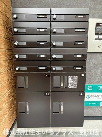 il mio Corte高殿のその他共用部分