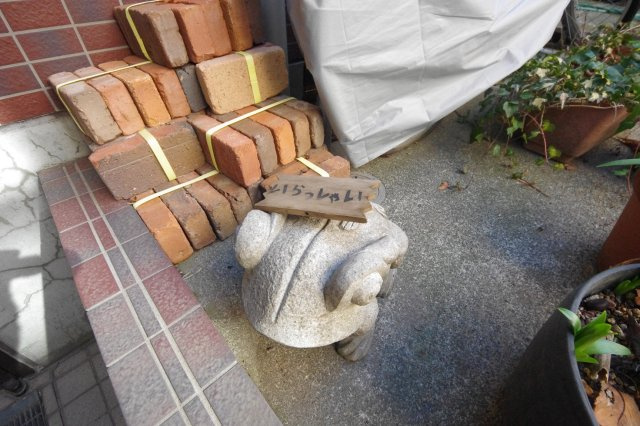 【その他】