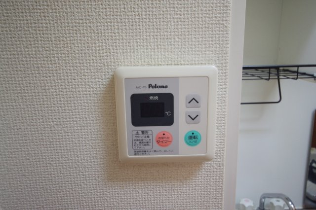 【設備】