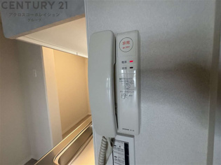 イトーピア甲陽園　B棟のその他物件画像