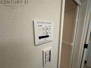 イトーピア甲陽園　B棟のその他物件画像