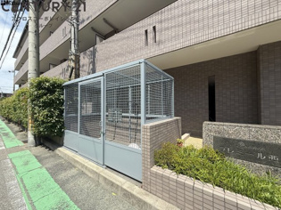 プレミール西宮のその他