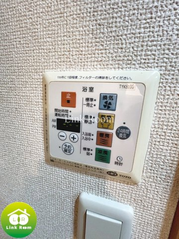 レジディア南砂町のその他