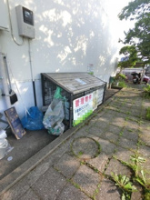 【その他共用部分】 | 新葉グリーンハイツ