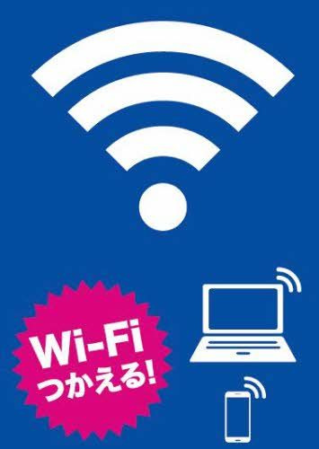 ガ－デンホ－ムズ Ｃのその他