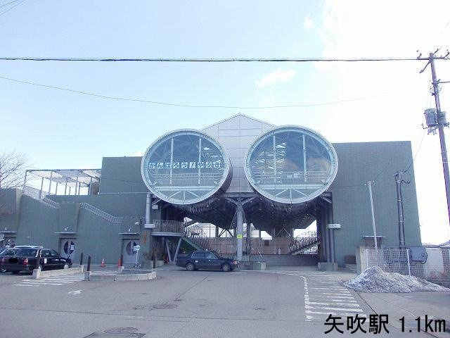 イーリスハイツＡの周辺|矢吹駅まで1100m