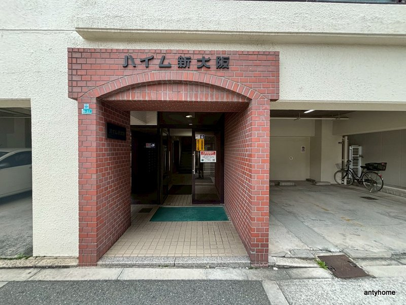 ハイム新大阪　仲介手数料無料のエントランス